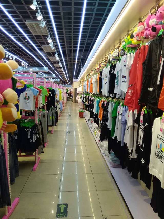 八鋼首家服裝批發城父親節男士專屬福利 進店有禮，時尚與實惠兼得