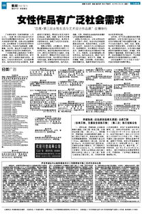 羅定市城區(qū)中心醫(yī)院建設(shè)工程勘察招標公告
