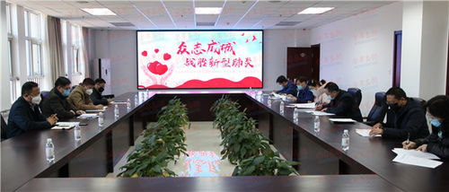 青島地質(zhì)工程勘察院 精準防控，筑牢建設(shè)工程勘察防疫屏障