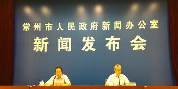 信用考核納入常州工程勘察設(shè)計招投標 筑牢建設(shè)工程質(zhì)量根基