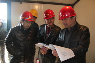 強化勘察質量監督 保障建設工程安全——魏臣主持召開局黨委擴大會議并赴勘查專項施工現場調研
