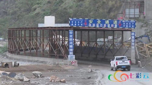 白鶴灘電站配套復(fù)建重點(diǎn)工程 濱江公路以禮河大橋順利合龍